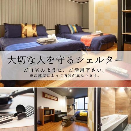 Apartamento Noyado Uehonmachi Osaka Exterior foto