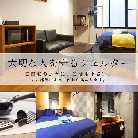Apartamento Noyado Uehonmachi Osaka Exterior foto