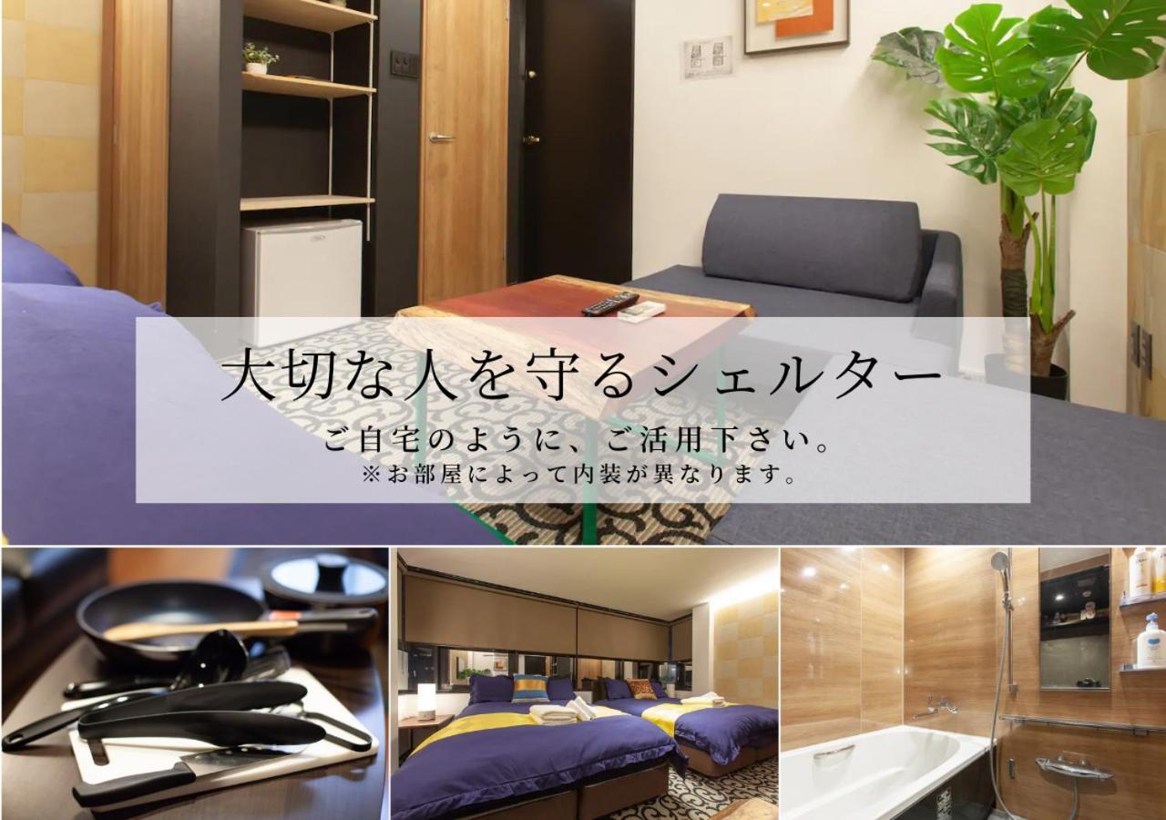 Apartamento Noyado Uehonmachi Osaka Exterior foto