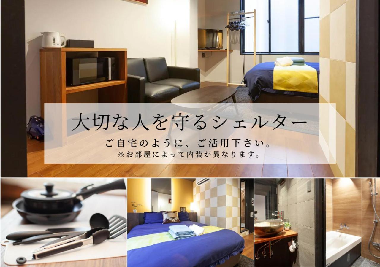 Apartamento Noyado Uehonmachi Osaka Exterior foto